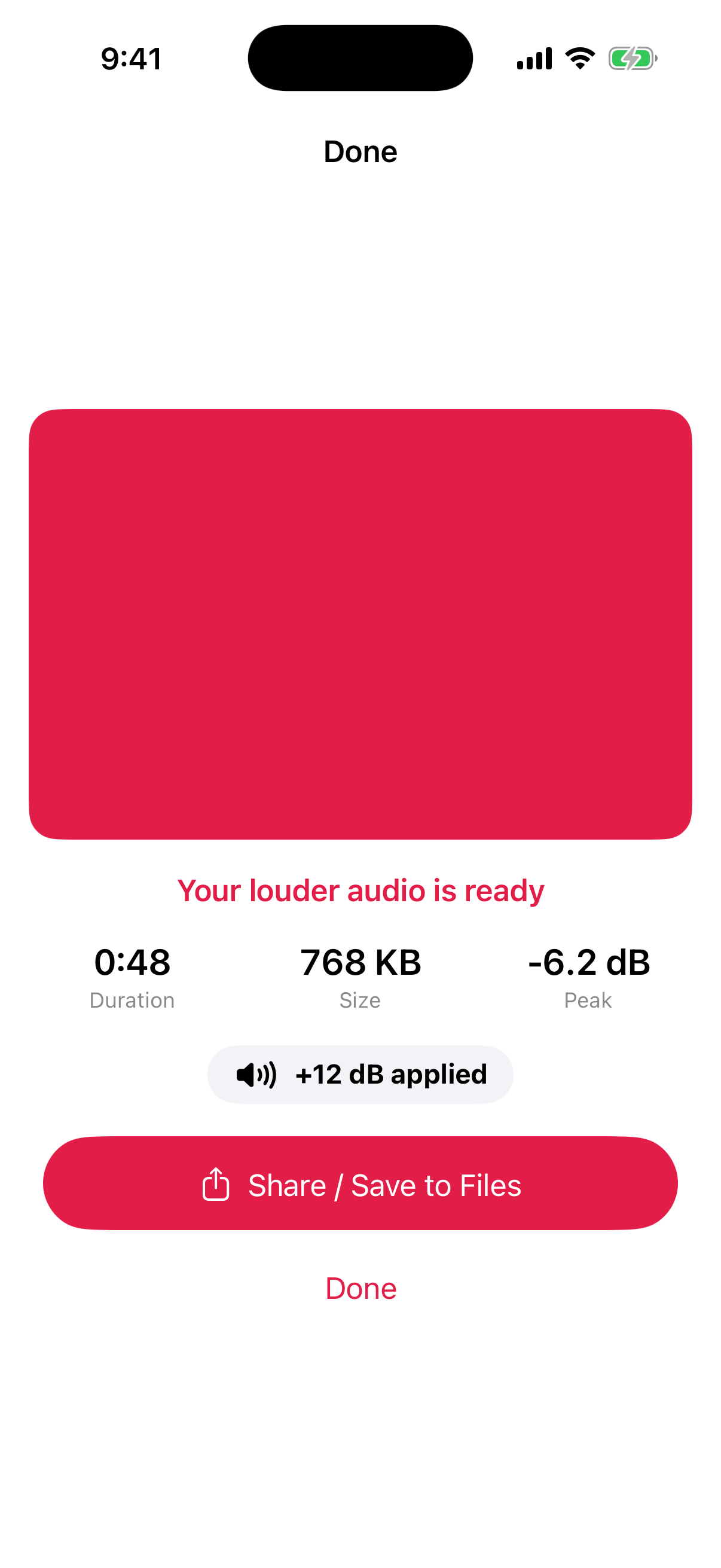 Amply screenshot