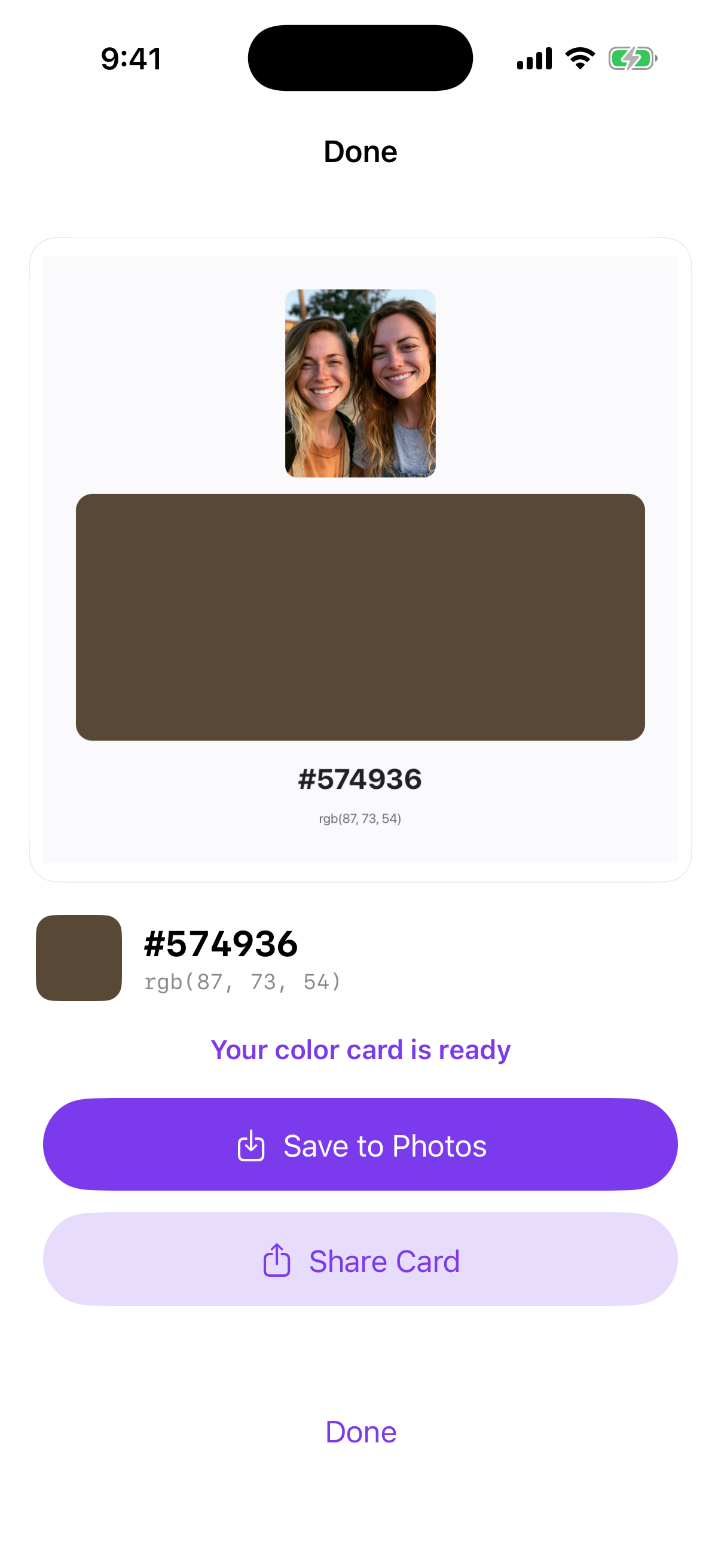Pickly