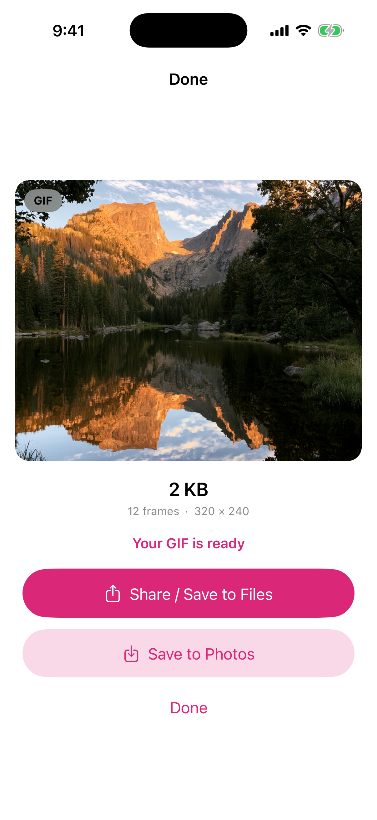 Animly screenshot