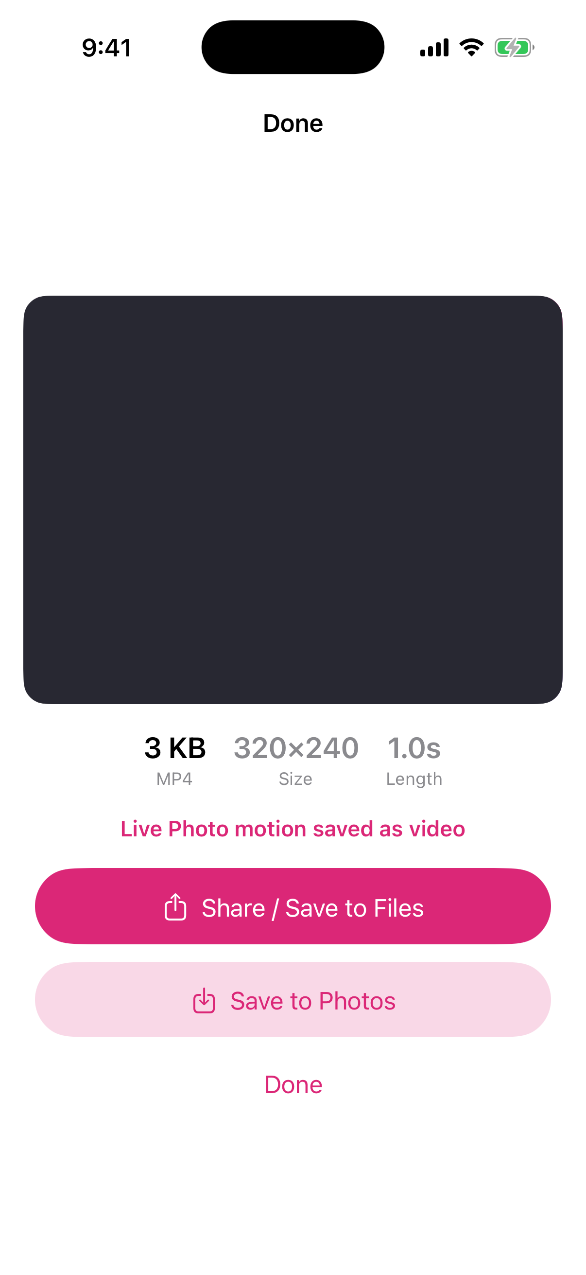 Livply screenshot