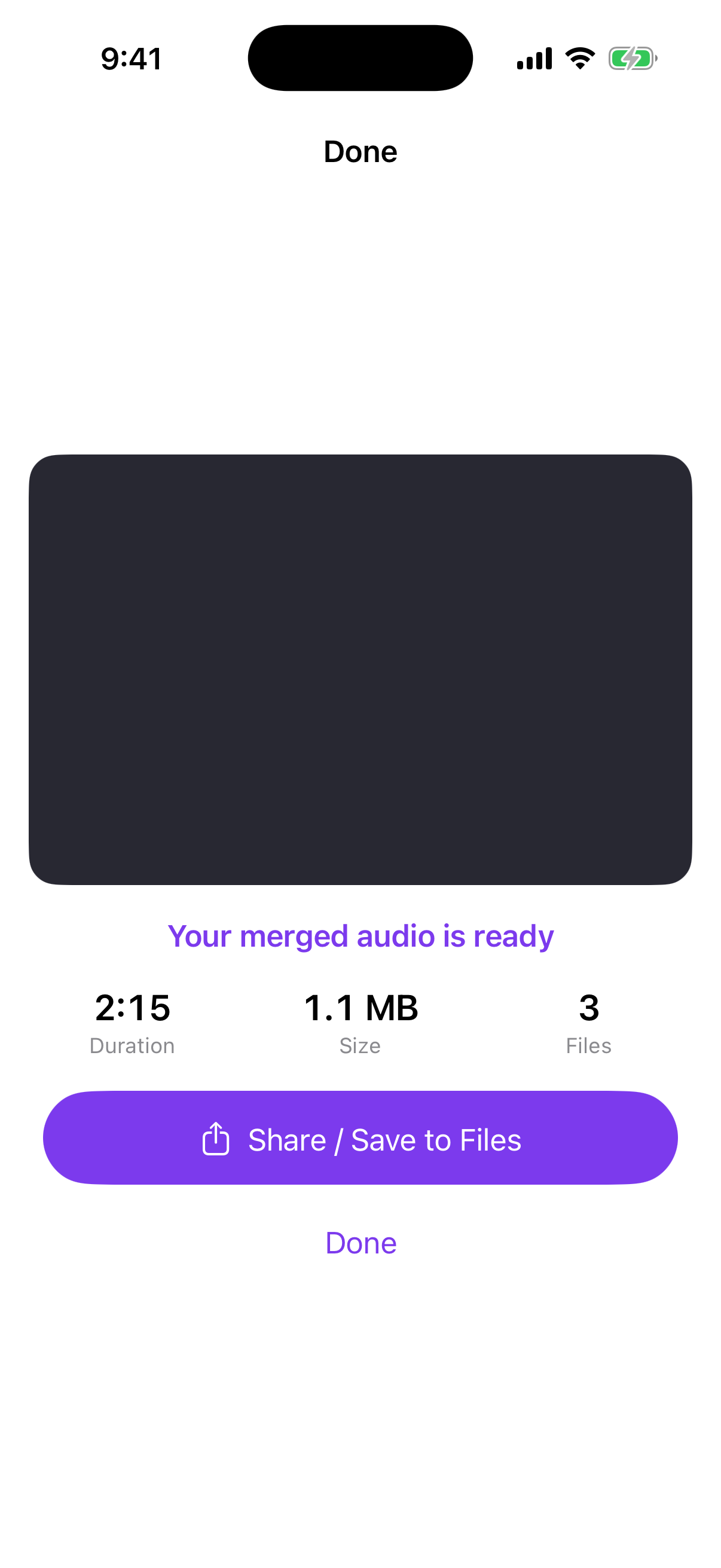 Mergly screenshot