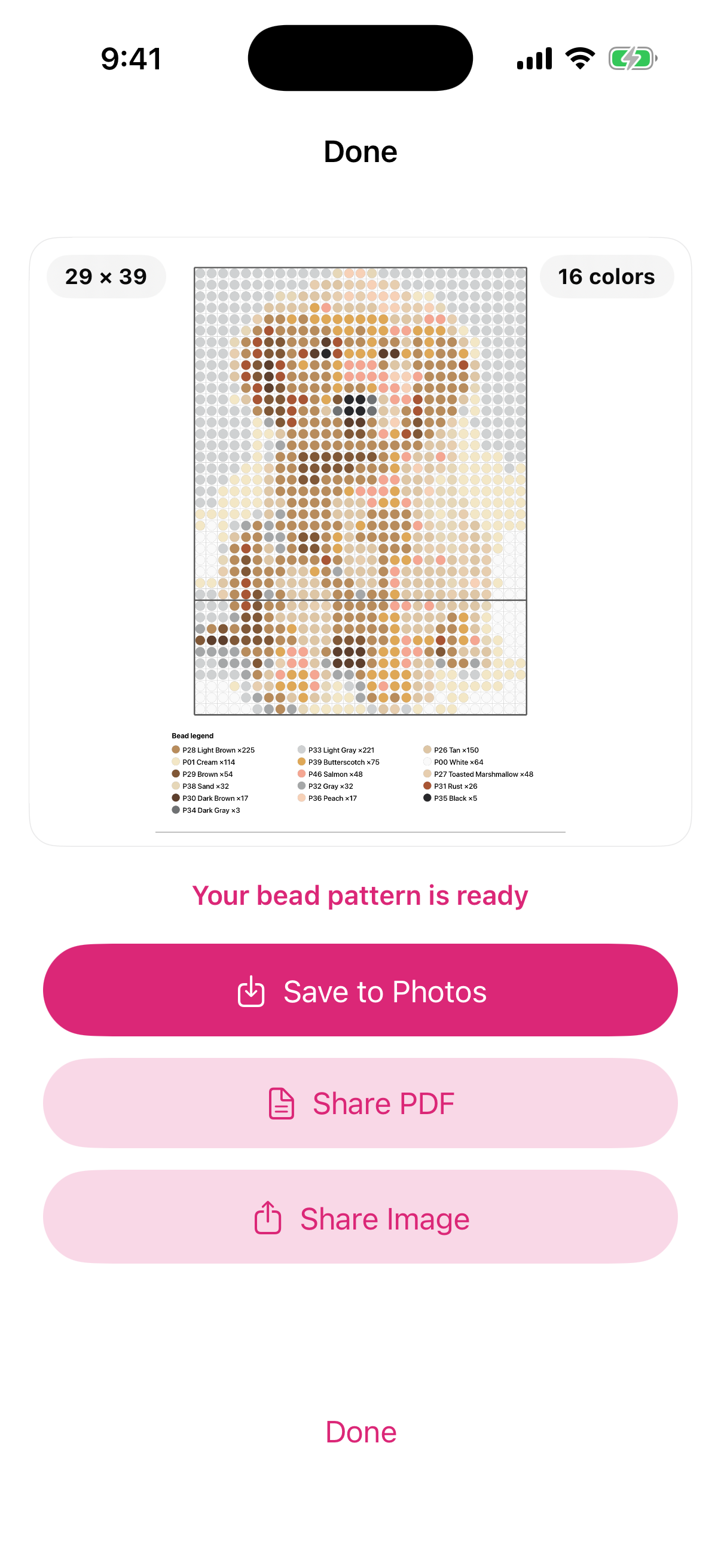 Beadly screenshot