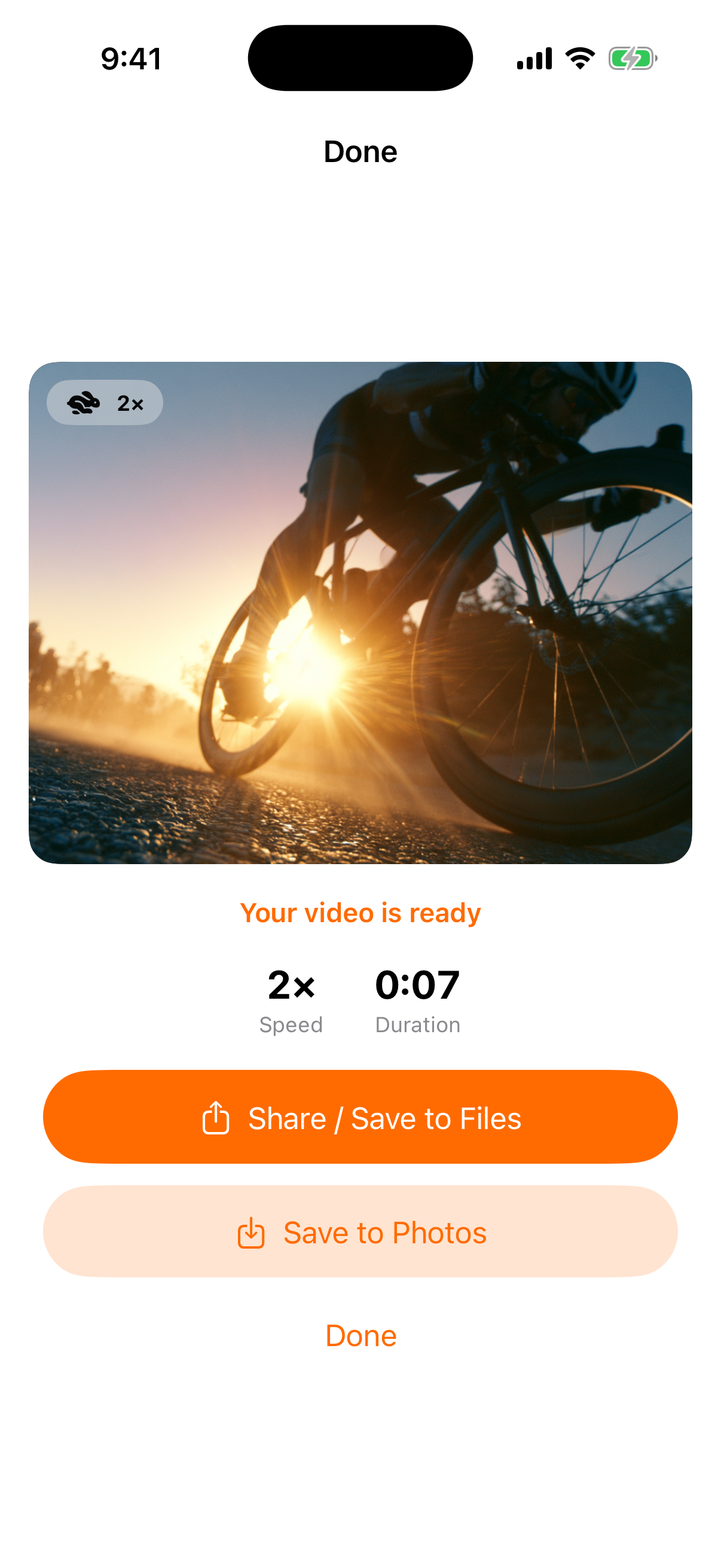 Speedly screenshot